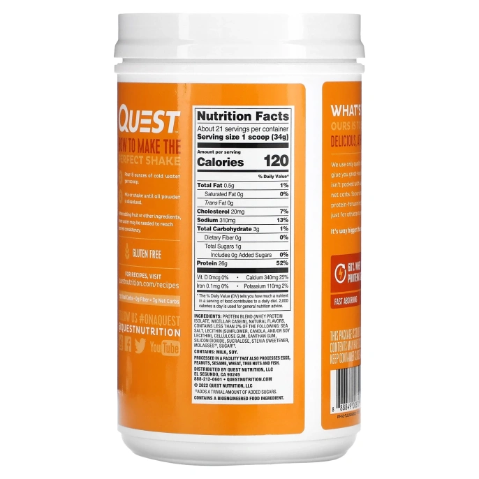Quest Nutrition, протеиновый порошок, соленая карамель, 726 г (1,6 фунта)