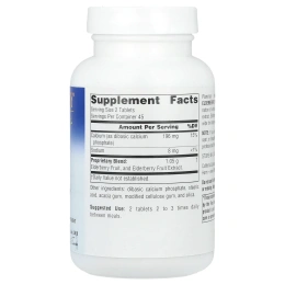 Planetary Herbals, Экстракт бузины Full Spectrum ™, 1050 мг, 90 таблеток (525 мг на таблетку)