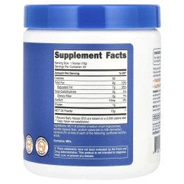 Nutricost, MCT масло в порошке, без добавок, 227 г (8,1 унции)