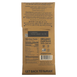 Hu, масло кешью, чистые стручки ванили и темный шоколад, 60 г (2,1 унции)