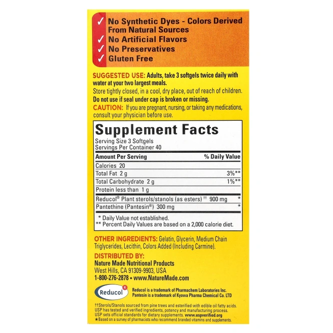 Nature Made, CholestOff Complete, 120 мягких желатиновых капсул