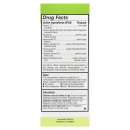 Homeolab USA, Kids Relief, сироп от кашля и простуды, для детей 0–12 лет, 100 мл (3,4 жидк. унц.)