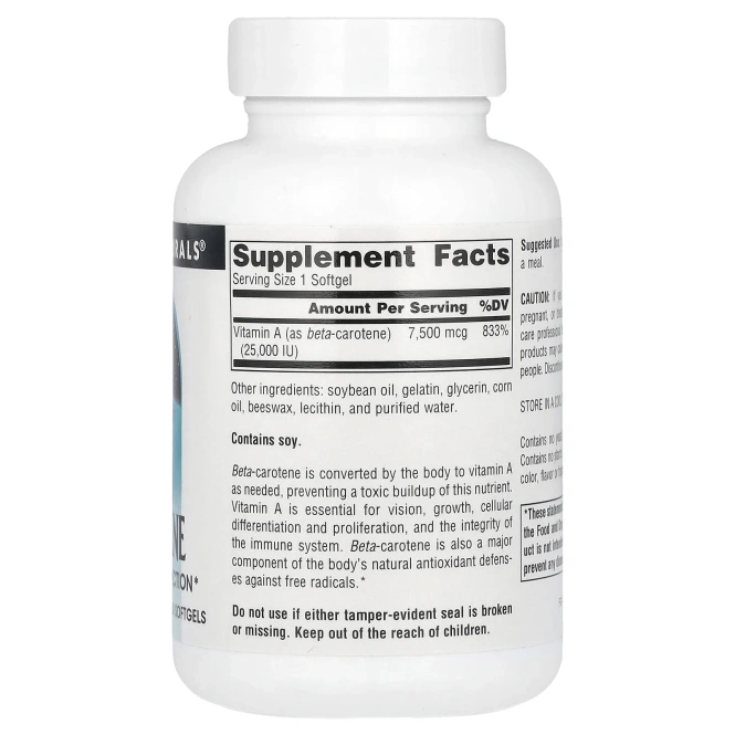 Source Naturals, Бета-каротин, 25000 МЕ, 250 капсул