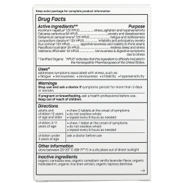 Genexa, Stress, органическая формула для снятия стресса и усталости, органические ваниль и лаванда, 60 жевательных таблеток