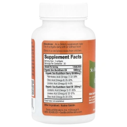 Seabuck Wonders, Комплекс омега-7, смесь с маслом облепихи, 500 мг, 60 мягких капсул