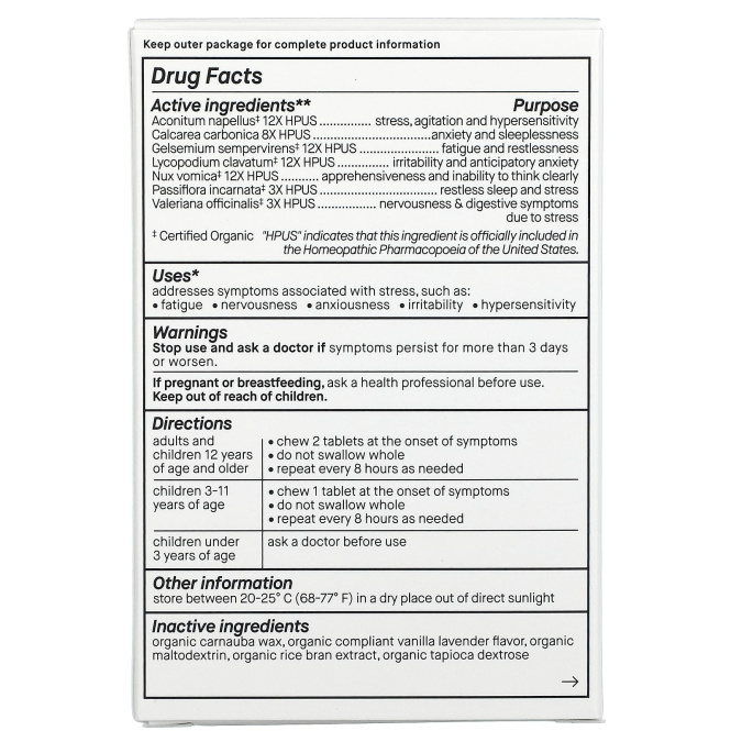 Genexa, Stress, органическая формула для снятия стресса и усталости, органические ваниль и лаванда, 60 жевательных таблеток