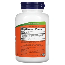 Now Curcumin Куркумин, 120 вегетарианских капсул