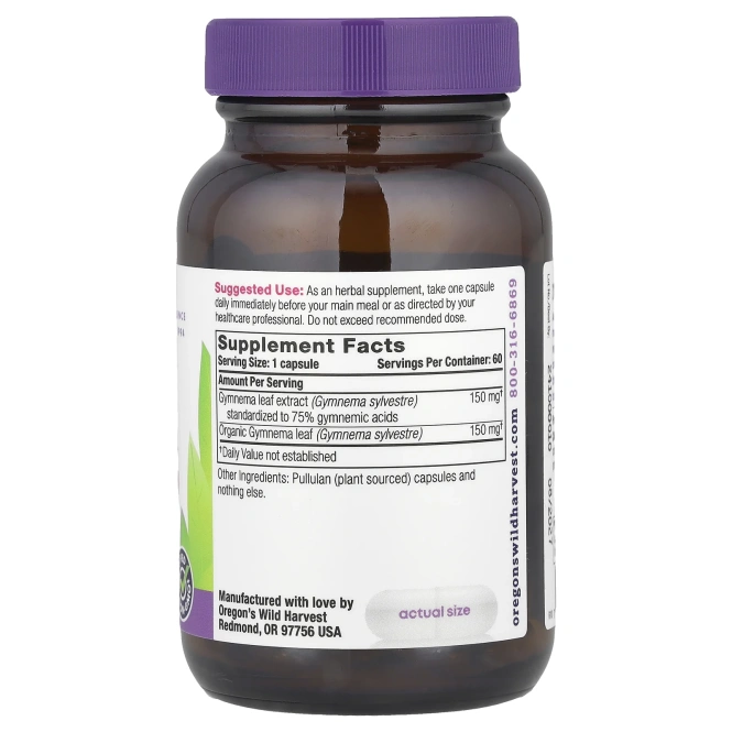 Oregon's Wild Harvest, Gymnema`` 60 веганских капсул