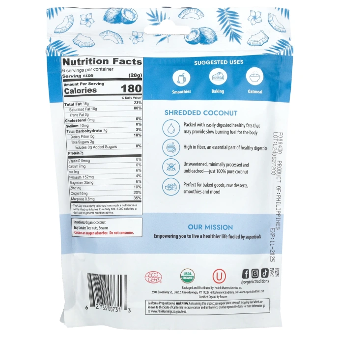 Organic Traditions, Тертый кокос, 190 г (6,7 унции)