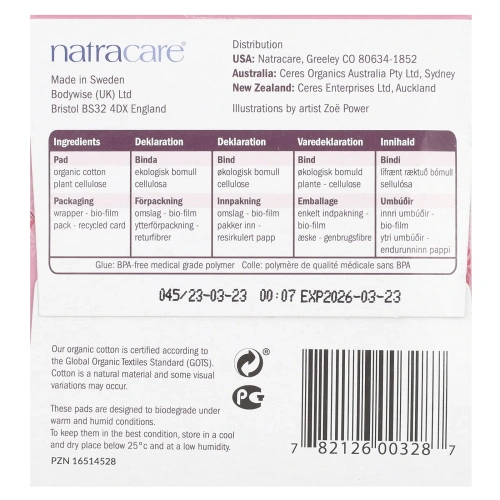 Natracare, Органические и натуральные прокладки Ultra Extra, супер, 10 прокладок