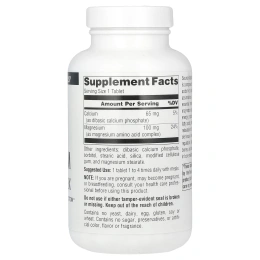 Source Naturals комплекс Хелата Магния 100 мг, 250 таблеток