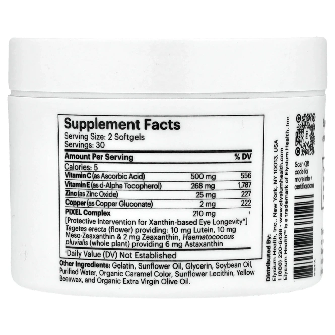 Elysium, Vision`` 60 мягких таблеток