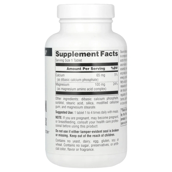 Source Naturals комплекс Хелата Магния 100 мг, 250 таблеток