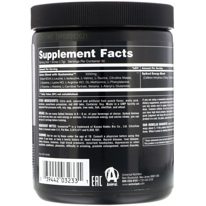 Animal, "Животная" смесь аминокислот, вкус фруктового пунша, 7,4 унц. (210 г)