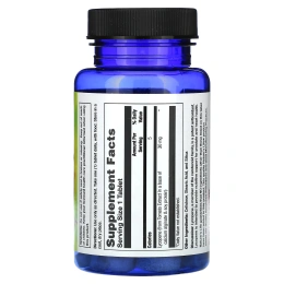 Nature's Life, ликопин, 30 мг, 30 таблеток