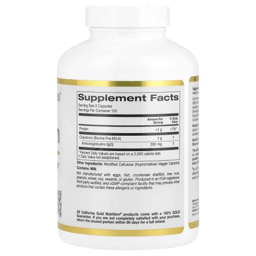Colostrum California Gold Nutrition Высококонцентрированное Молозиво, 240 капсул