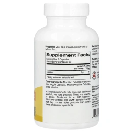 Super Nutrition, таурин, 120 растительных капсул (500 мг в 1 капсуле)
