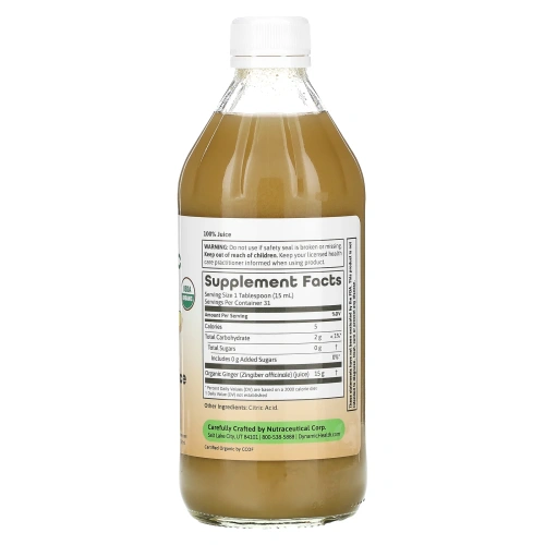 Dynamic Health  Laboratories, Certified Organic Ginger, 100% Juice, Unsweetened, 16 fl oz (473 ml)
