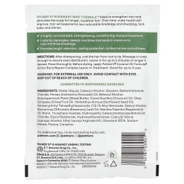 Palmer's, Rosemary Mint Formula™, с витамином Е, для укрепления, 60 г (2,1 унции)