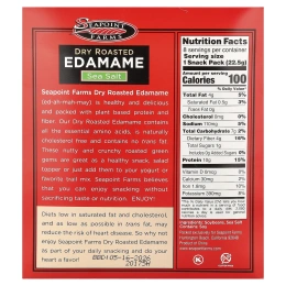 Seapoint Farms, Сушеные бобы эдамаме, морская соль, 8 пакетиков со снеками, 22,5 г (0,79 унции) каждый