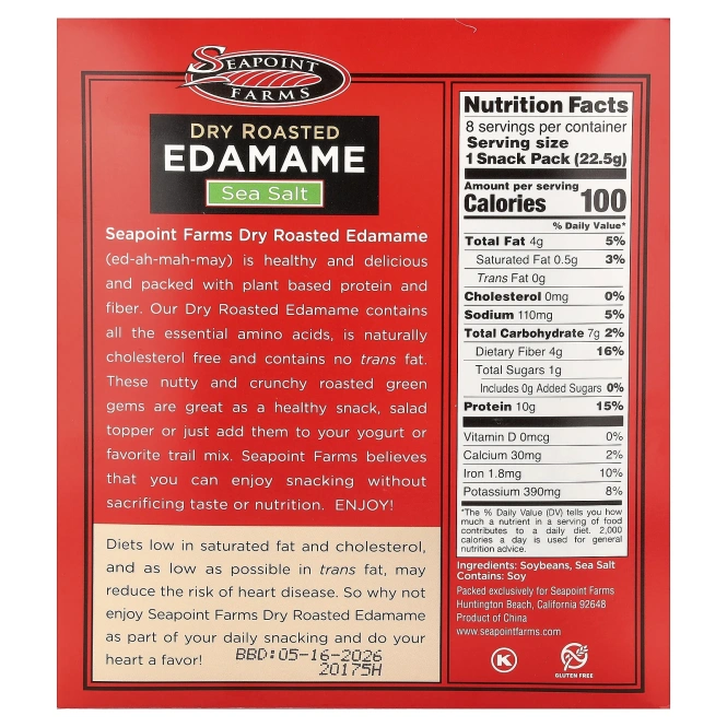 Seapoint Farms, Сушеные бобы эдамаме, морская соль, 8 пакетиков со снеками, 22,5 г (0,79 унции) каждый