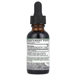 Nature's Answer, Боярышник, без спирта