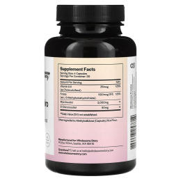 Wholesome Story, мио- и D-хироинозитол с фолатом МТГФ и витамином D3, 120 вегетарианских капсул