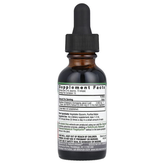 Nature's Answer, Боярышник, без спирта