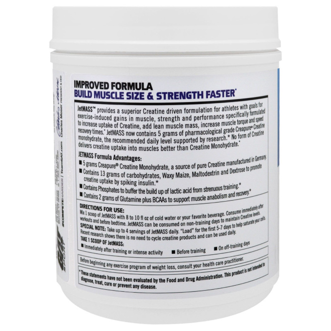 GAT, Sport, JetMass, добавка для набора мышечной массы с креатином, черная вишня, 720 г