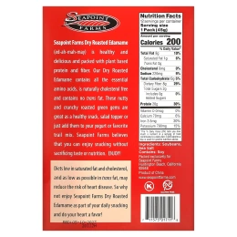 Seapoint Farms, Обжаренный эдамаме, морская соль, 12 пакетиков по 45 г (1,58 унции)