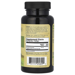 Honey Gardens, маточное молочко 500, 60 капсул