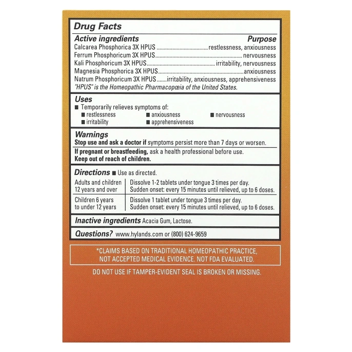 Hyland's Naturals, Тонизирующее средство для нервов 50 таблеток