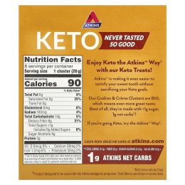 Atkins, Кето печенье и крем, 8 штук, 26 г (0,92 унции)