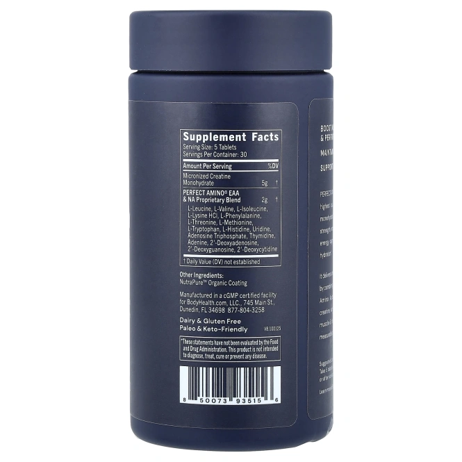 BodyHealth, Perfect Amino®, креатин, 150 таблеток