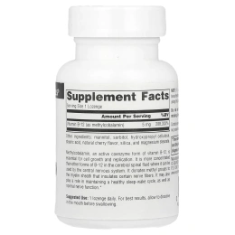 Source Naturals, Метилкобаламин, вишня, 5 мг, 30 пастилок