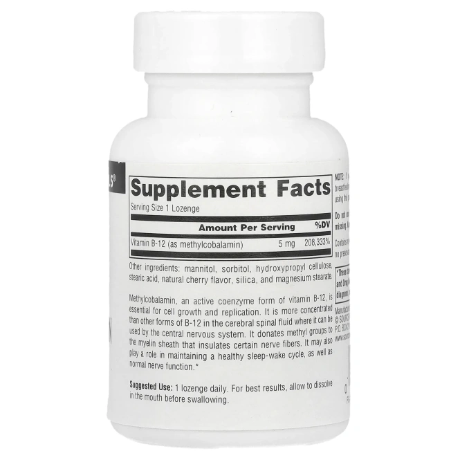 Source Naturals, Метилкобаламин, вишня, 5 мг, 30 пастилок
