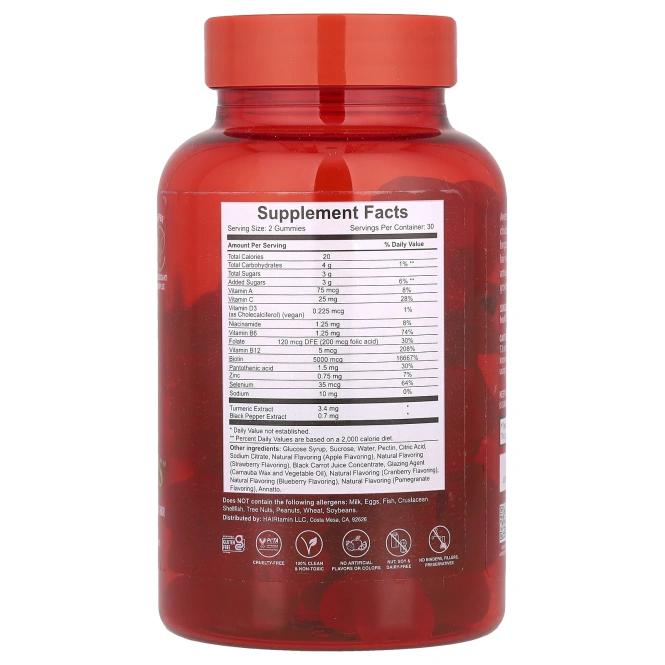 HAIRtamin, Gummy Stars ™, смесь суперфруктов, 60 веганских жевательных мармеладок