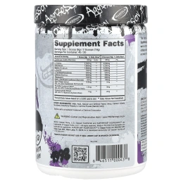 Gaspari Nutrition, SuperPump Aggression ™, перед тренировкой, с гангста-виноградом, 360 г