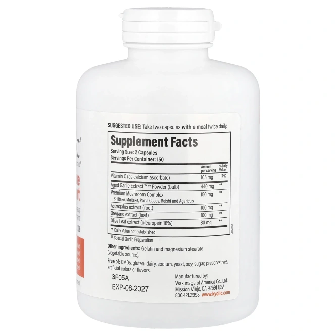 Kyolic, Состав №103 для поддержания иммунитета, 300 капсул