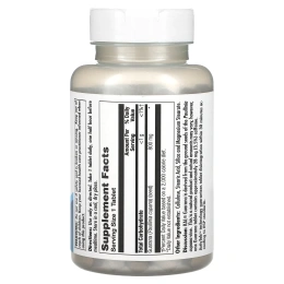 KAL, гуарана, 800 мг, 120 таблеток