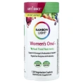 Rainbow Light, Women's One™, мультивитамины для ежедневного приёма, высокая эффективность, 120 вегетарианских таблеток