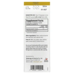 Kyolic, Экстракт выдержанного чеснока, жидкий, 60 мл (2 жидк. унц.)