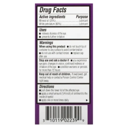 Bausch & Lomb, Soothe, смазывающая мазь для глаз, перед сном, 3,5 г (1/8 унции)