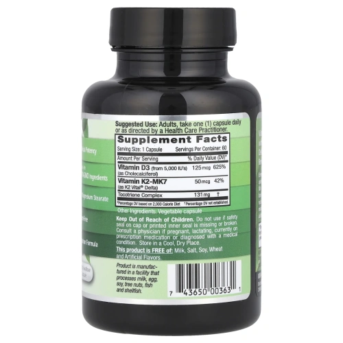 Emerald Laboratories, Витамин D3 и K2, 60 растительных капсул