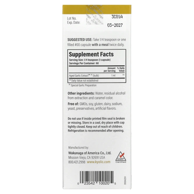 Kyolic, Экстракт выдержанного чеснока, жидкий, 60 мл (2 жидк. унц.)