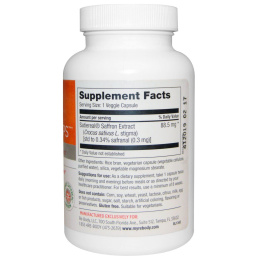 Rebody Safslim, Капсулы для избавления от чувства голода с шафраном, 60 вегетарианских капсул