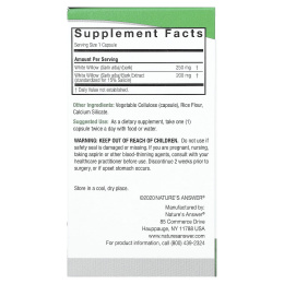 Nature's Answer, ива белая, 450 мг, 60 вегетарианских капсул