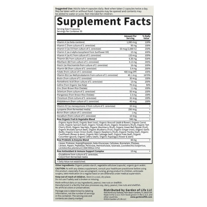 Garden of Life, Кодовый витамин, для мужчин от 50 и старше, 120 хорошо усваивающихся капсул на растительной основе