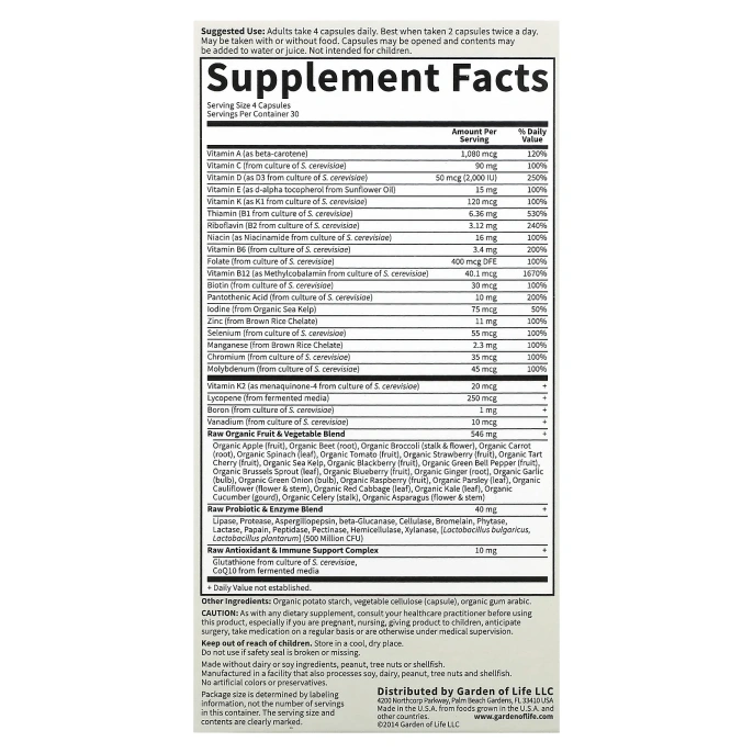 Garden of Life, Кодовый витамин, для мужчин от 50 и старше, 120 хорошо усваивающихся капсул на растительной основе