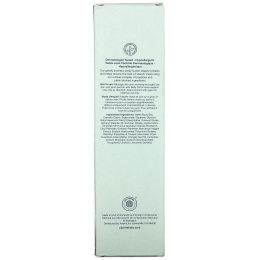 Pipette, Belly Butter, 3.8 fl oz (112 ml)